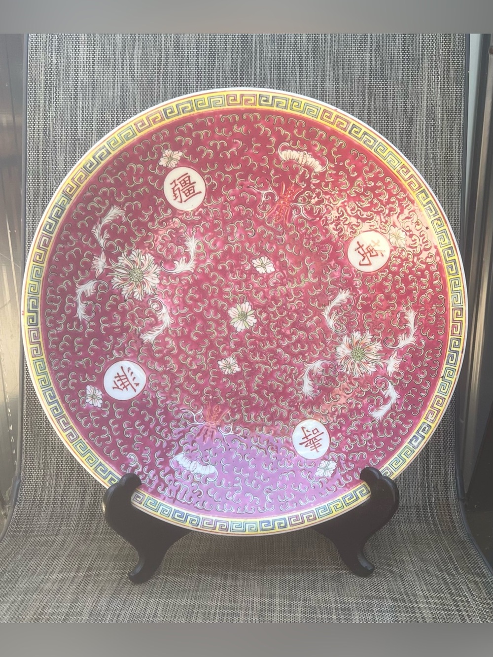 Large Chinese Decorative Porcelain Charger Plate Red Floral Gold Trim Display 14